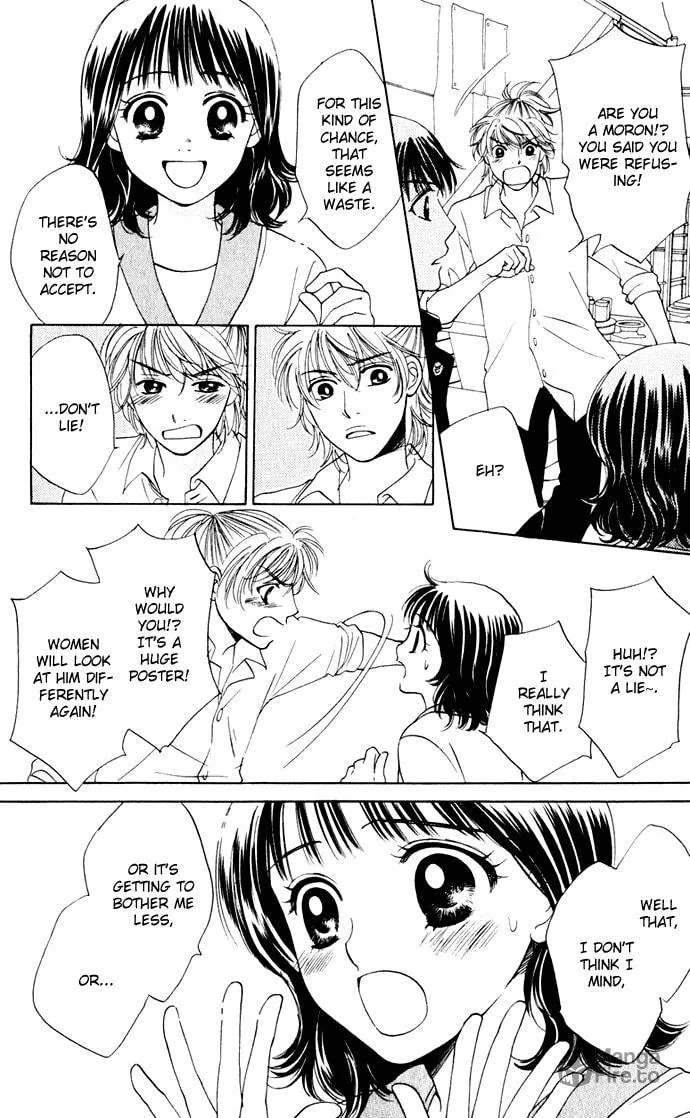 Read Hatsukare chapter 21 image 19 on Lezhin
