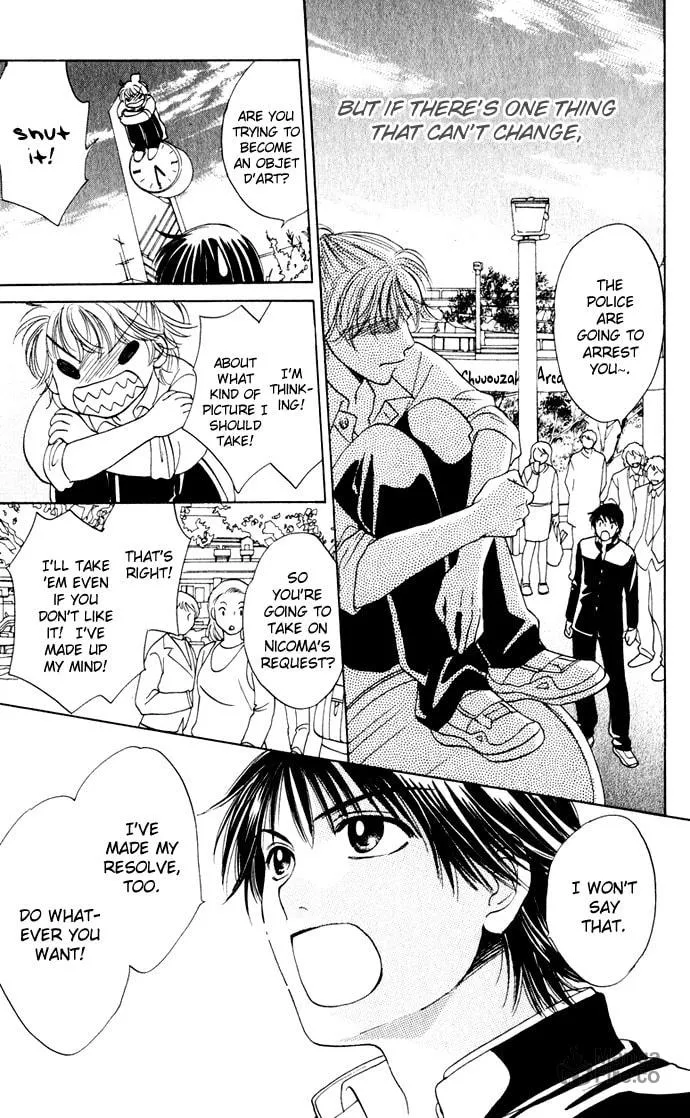 Read Hatsukare chapter 21 image 24 on Lezhin