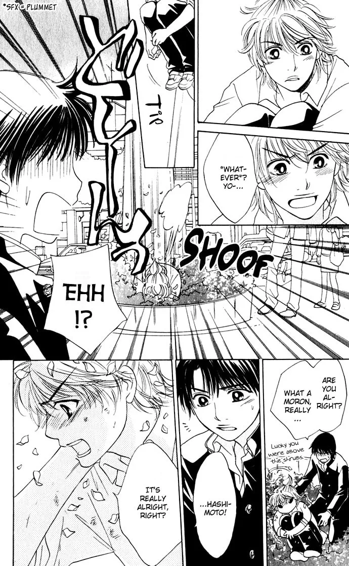 Read Hatsukare chapter 21 image 25 on Lezhin