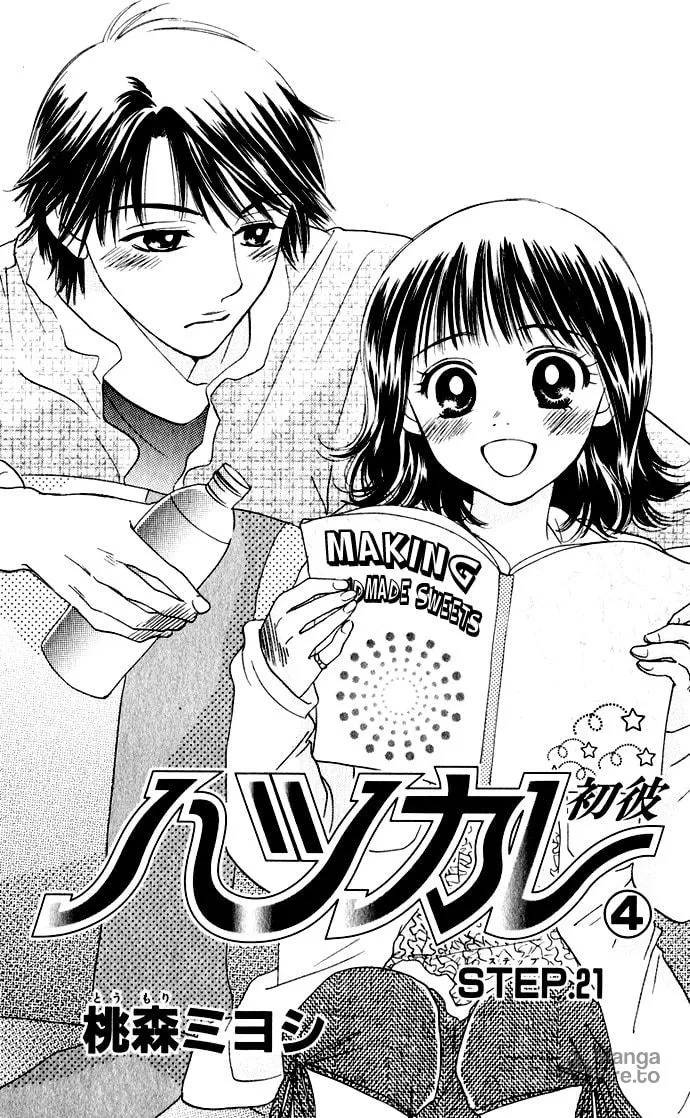 Read Hatsukare chapter 21 image 4 on Lezhin