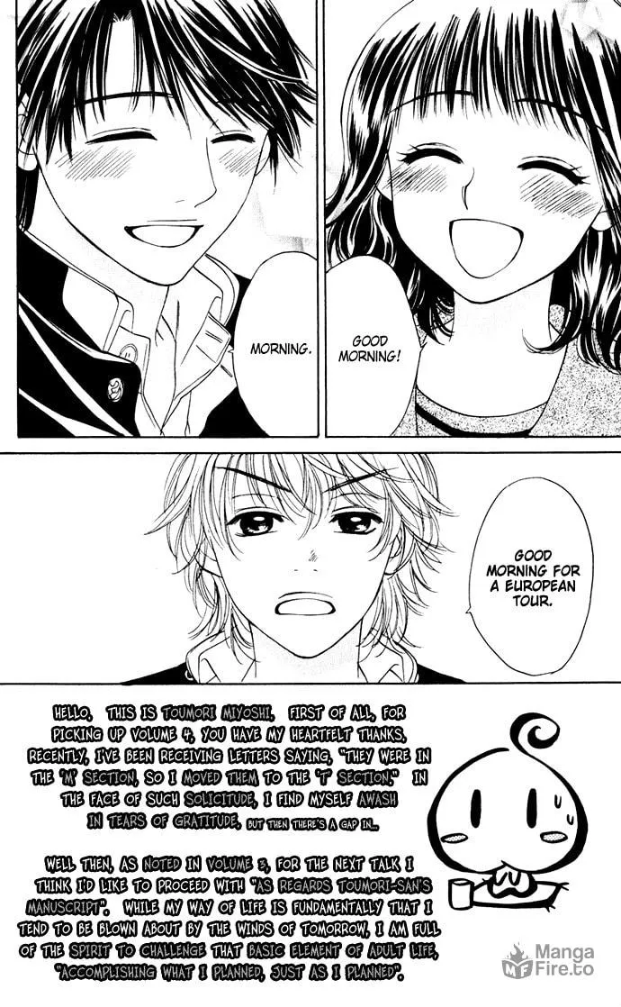 Read Hatsukare chapter 21 image 5 on Lezhin