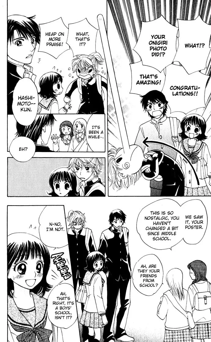 Read Hatsukare chapter 21 image 7 on Lezhin