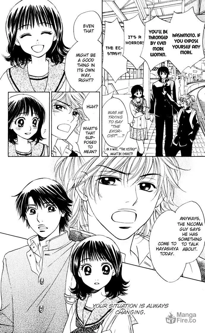 Read Hatsukare chapter 21 image 9 on Lezhin
