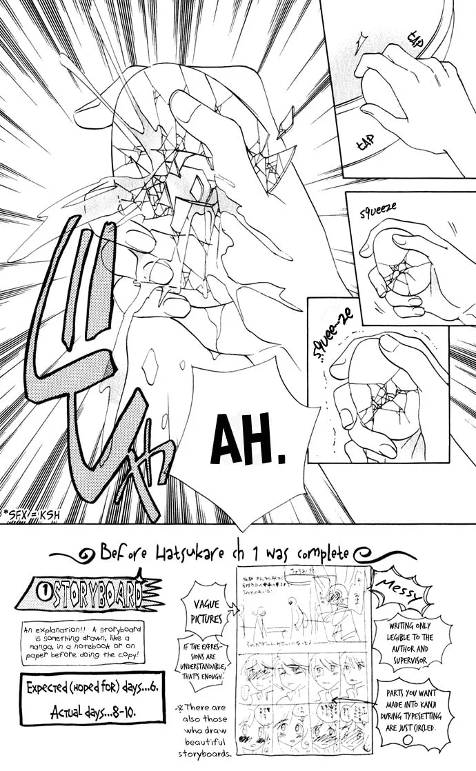 Read Hatsukare chapter 22 image 1 on Lezhin