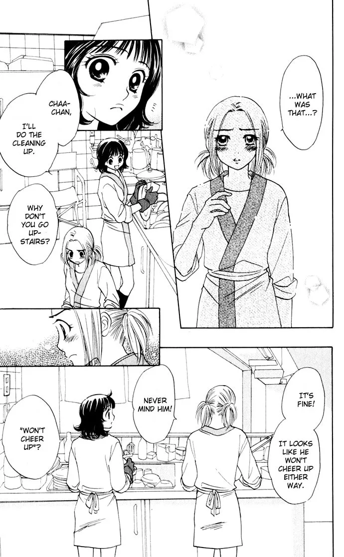 Read Hatsukare chapter 22 image 12 on Lezhin