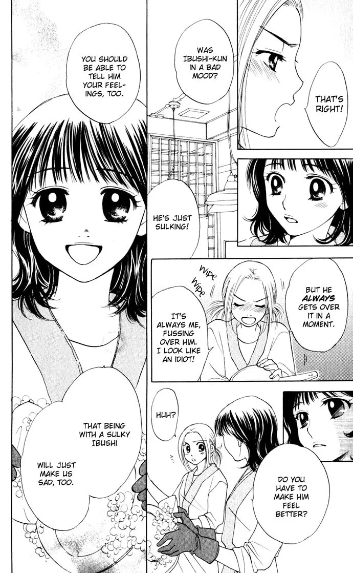 Read Hatsukare chapter 22 image 13 on Lezhin