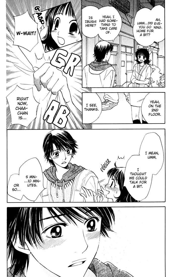 Read Hatsukare chapter 22 image 16 on Lezhin