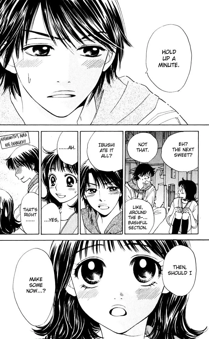 Read Hatsukare chapter 22 image 18 on Lezhin