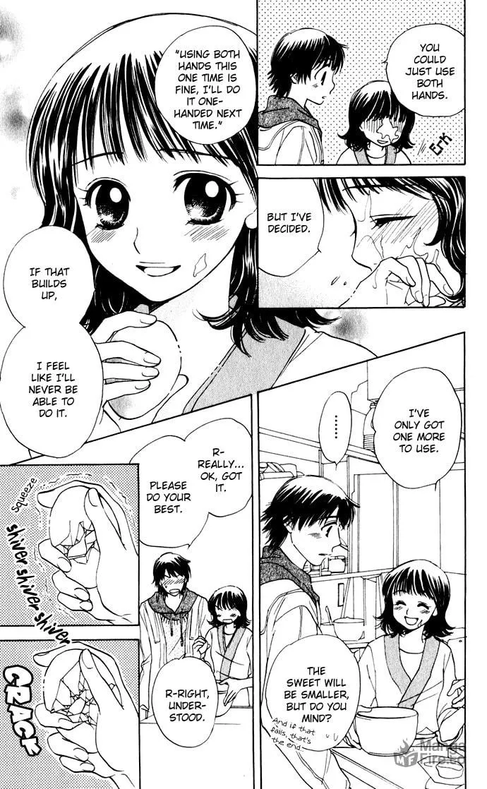 Read Hatsukare chapter 22 image 20 on Lezhin