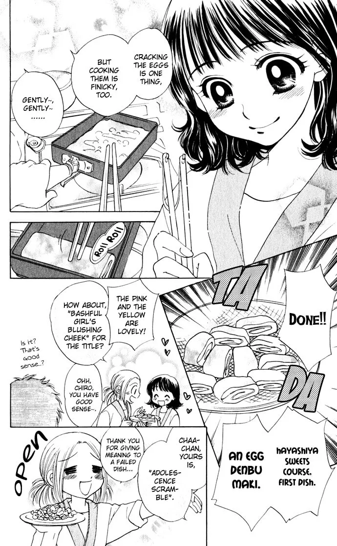 Read Hatsukare chapter 22 image 3 on Lezhin