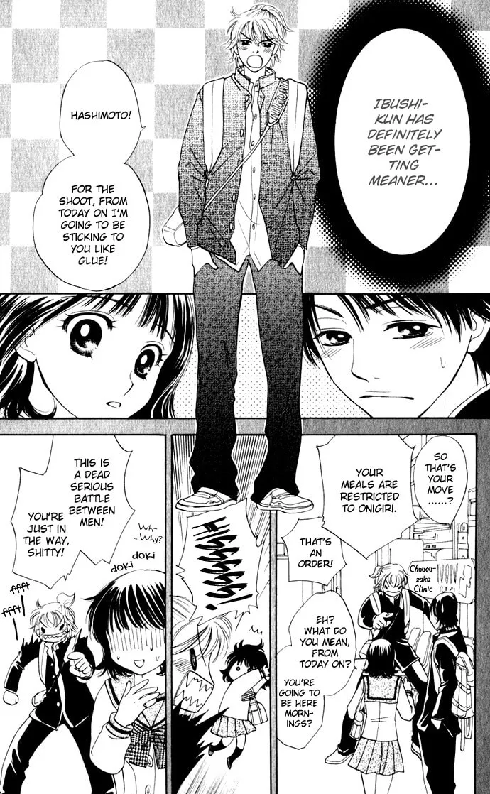 Read Hatsukare chapter 22 image 6 on Lezhin