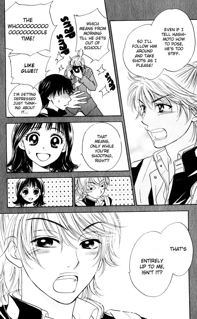 Read Hatsukare chapter 22 image 7 on Lezhin