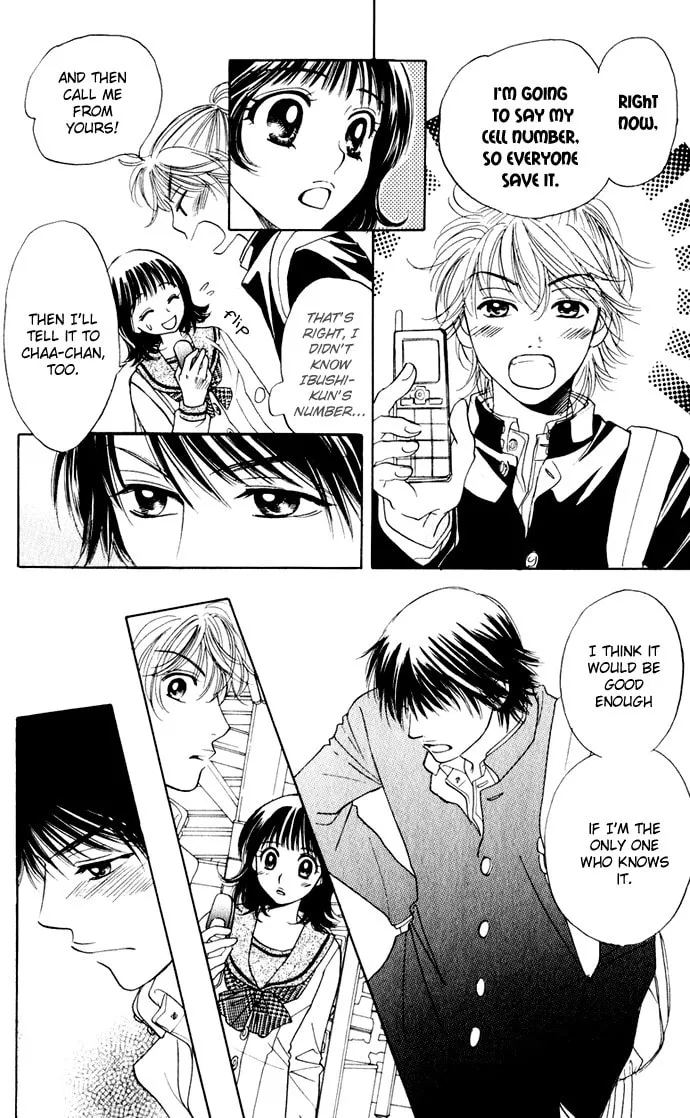 Hatsukare Chapter 23 page 11 - 