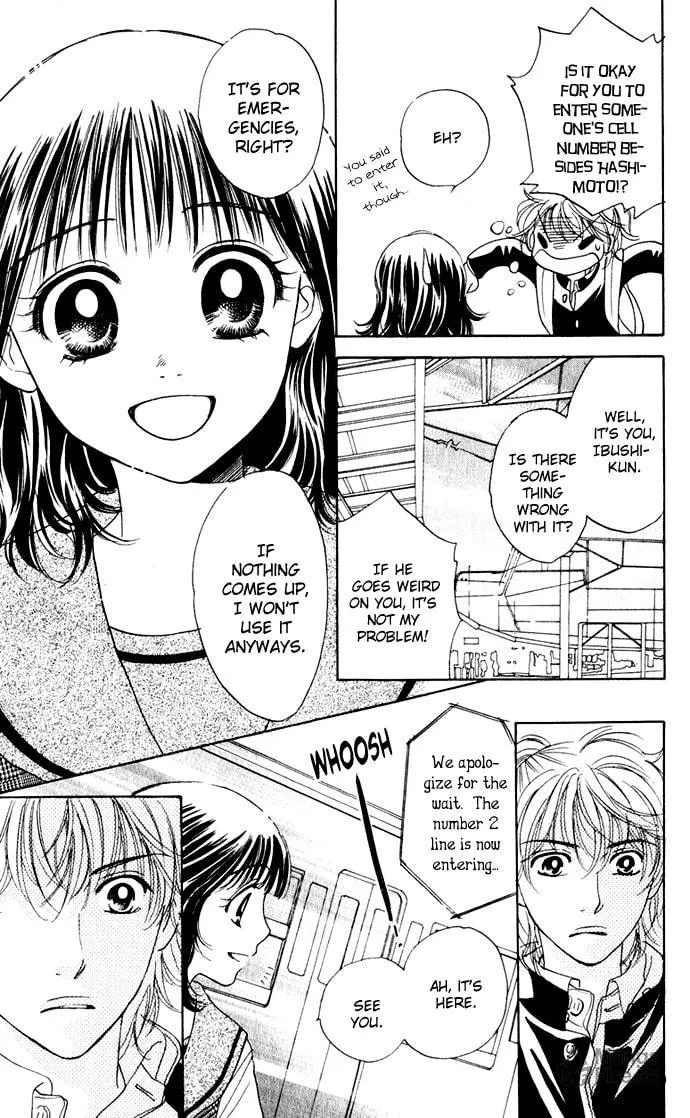 Hatsukare Chapter 23 page 18 - 