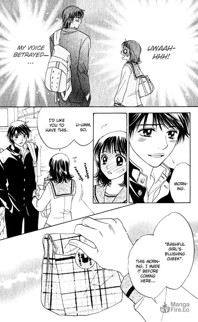 Hatsukare Chapter 23 page 3 - 