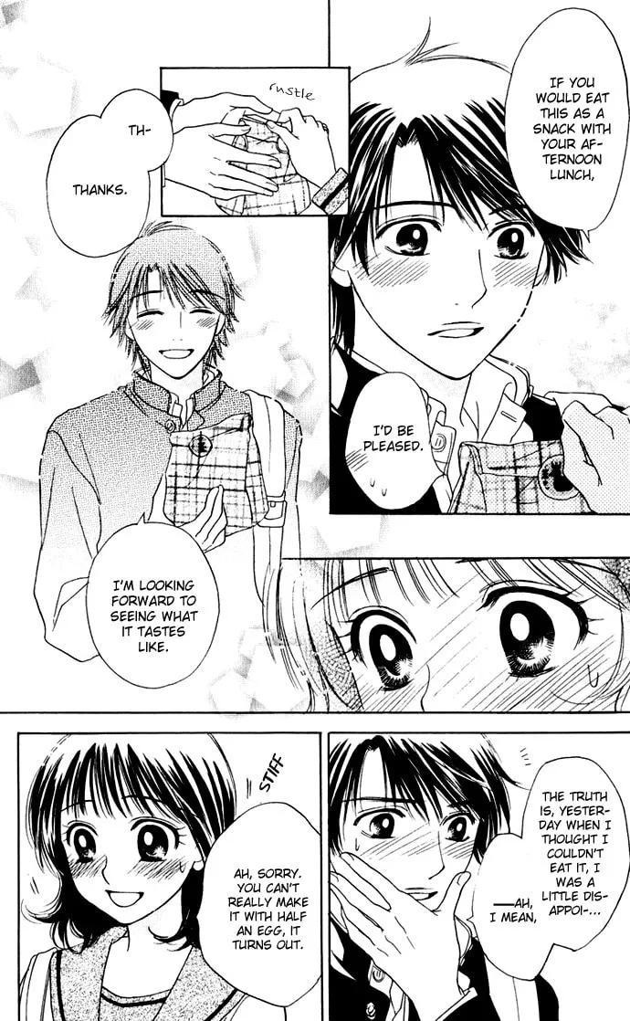 Hatsukare Chapter 23 page 4 - 