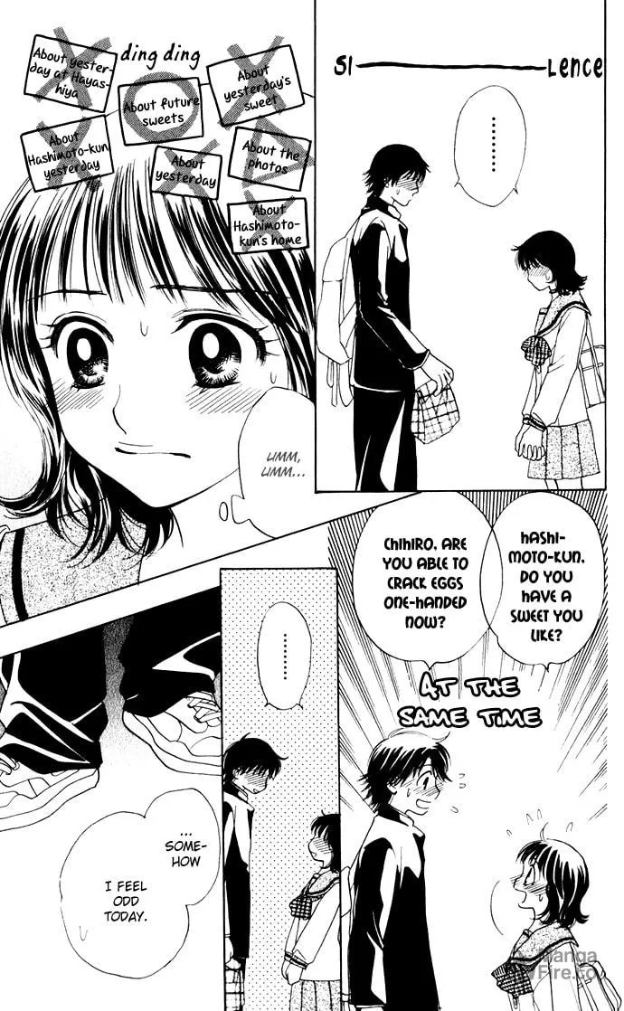 Hatsukare Chapter 23 page 5 - 