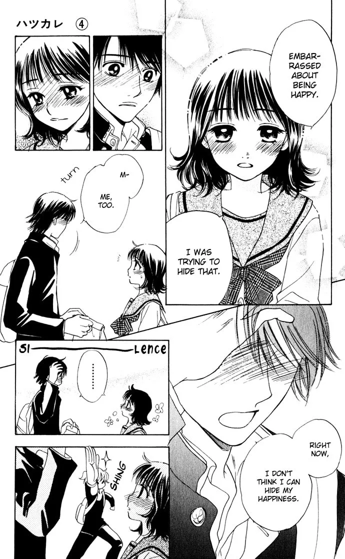Hatsukare Chapter 23 page 7 - 
