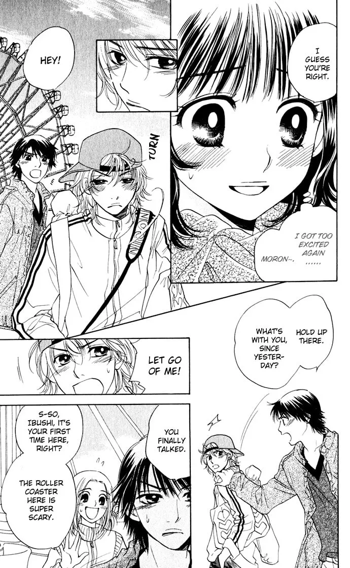 Read Hatsukare chapter 24 image 10 on Lezhin