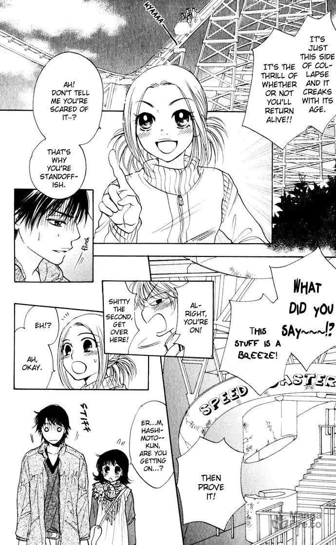 Read Hatsukare chapter 24 image 11 on Lezhin