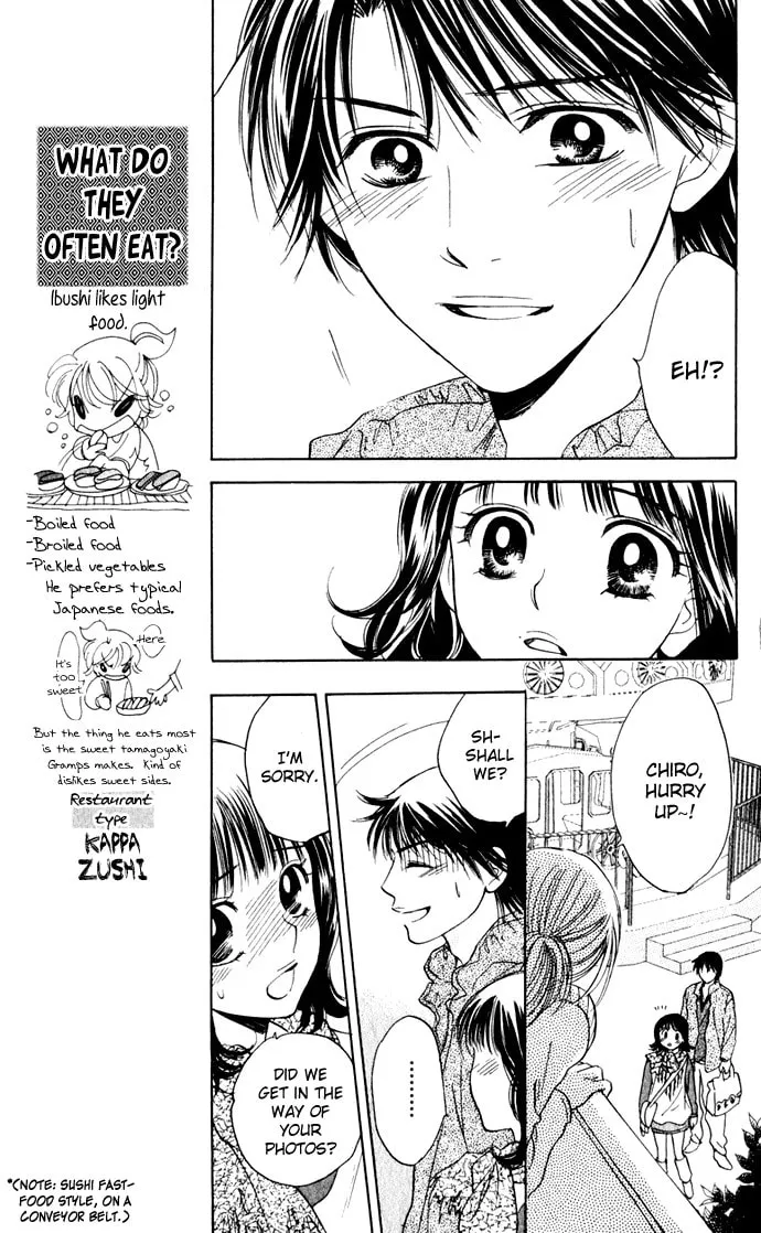 Read Hatsukare chapter 24 image 12 on Lezhin