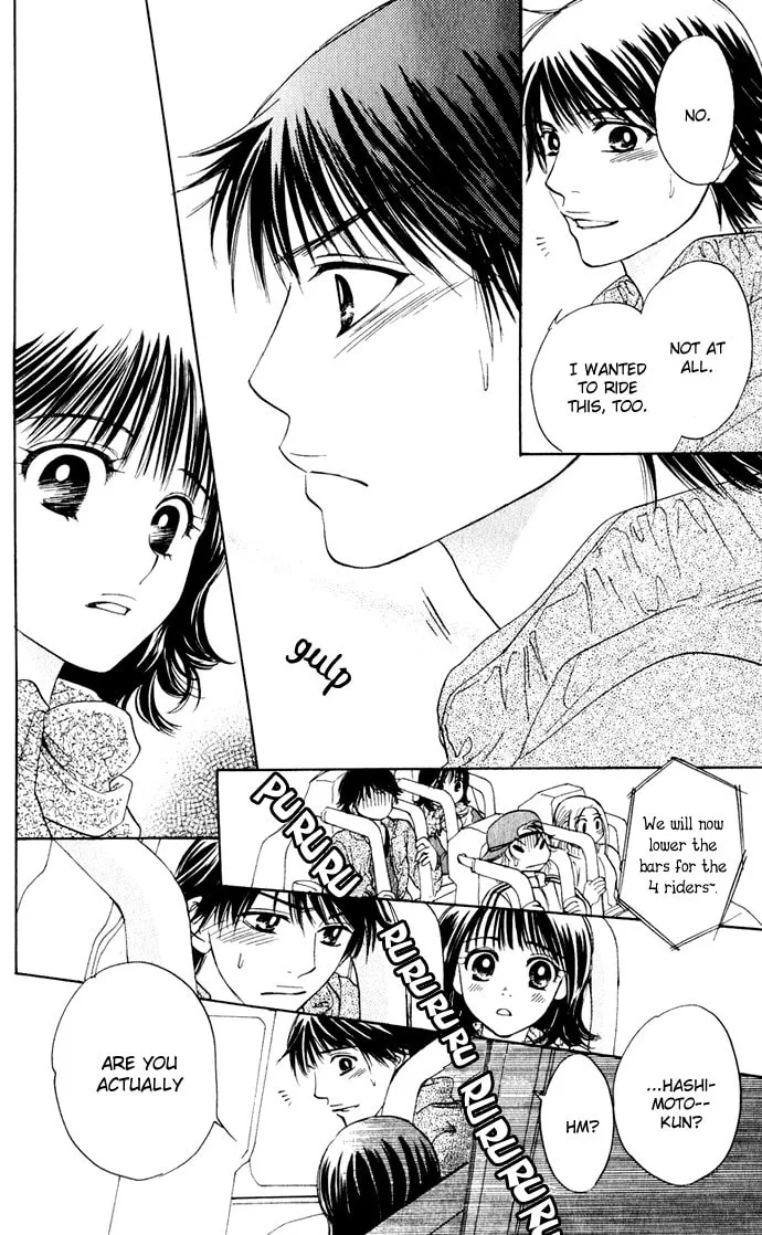 Read Hatsukare chapter 24 image 13 on Lezhin