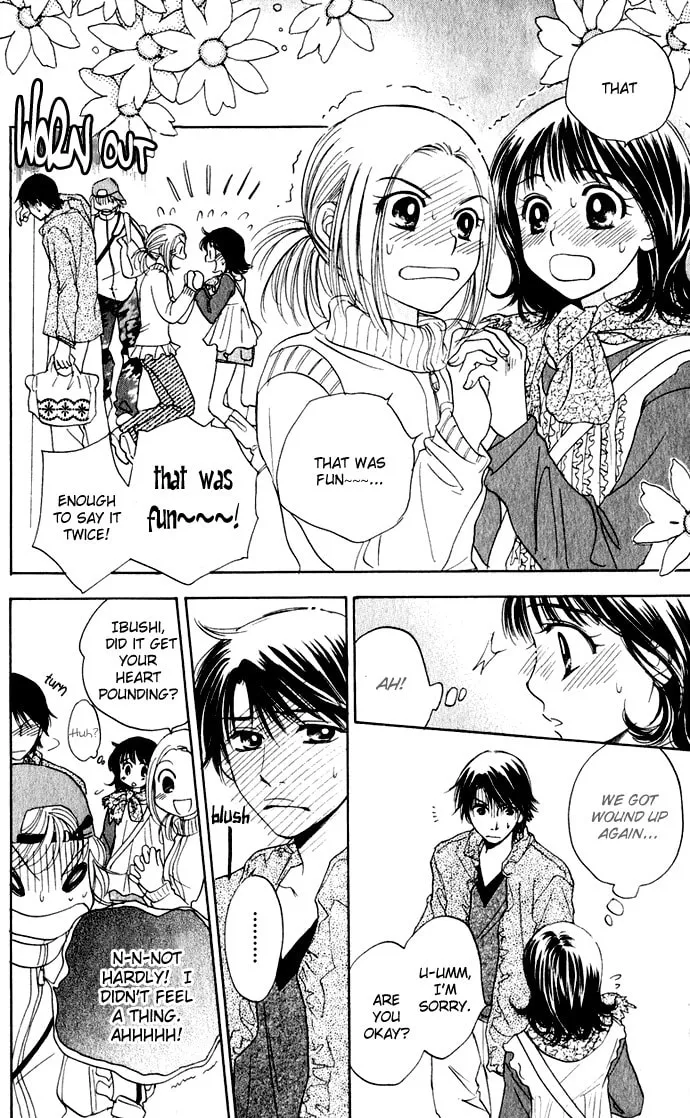 Read Hatsukare chapter 24 image 15 on Lezhin