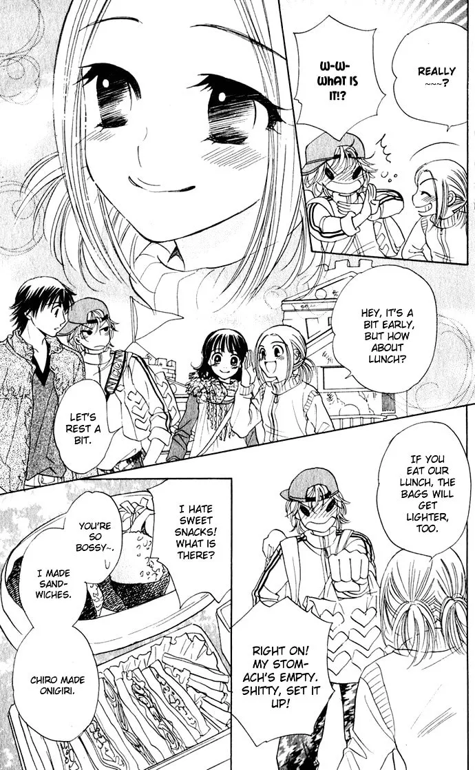 Read Hatsukare chapter 24 image 16 on Lezhin