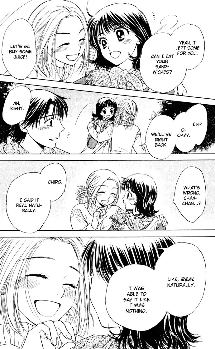 Read Hatsukare chapter 24 image 22 on Lezhin