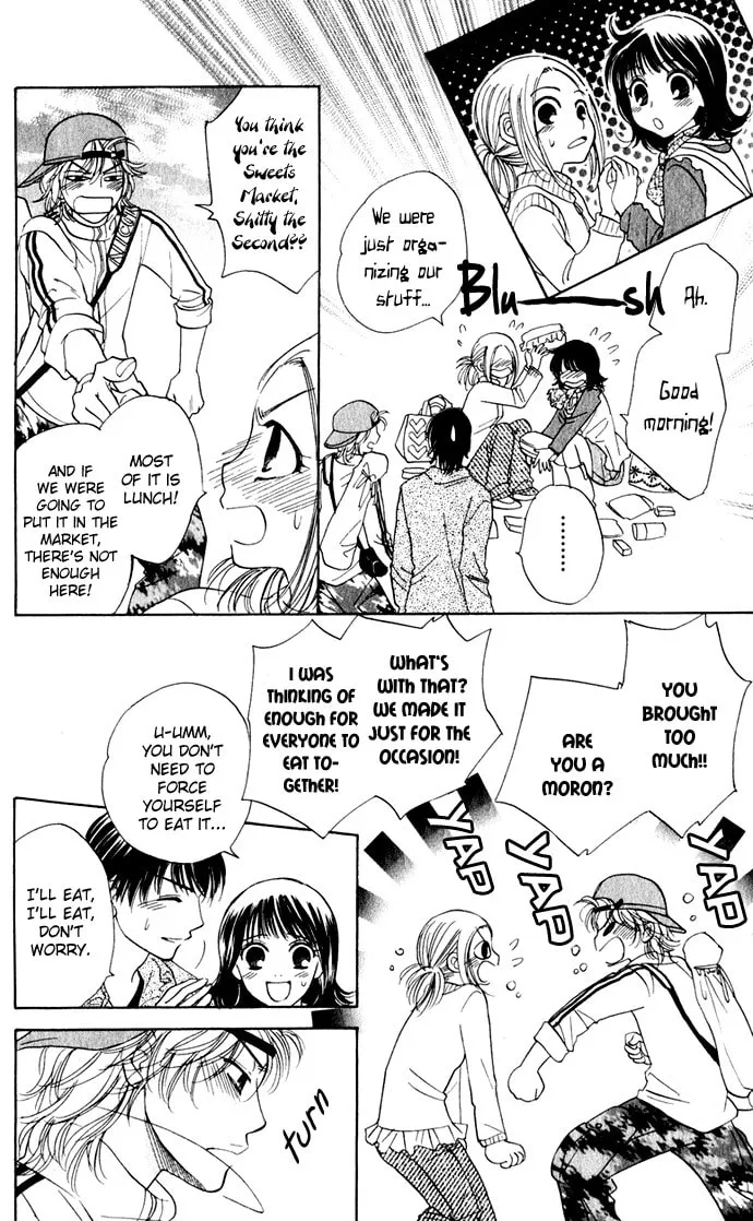 Read Hatsukare chapter 24 image 3 on Lezhin