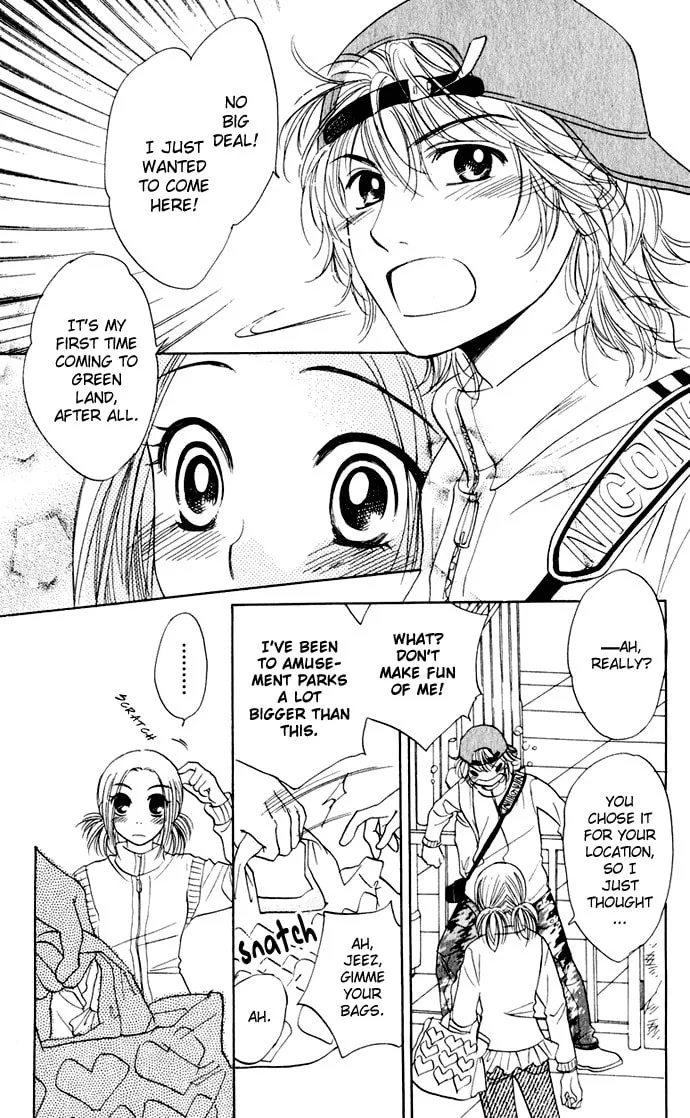 Read Hatsukare chapter 24 image 6 on Lezhin