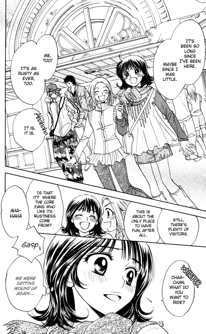 Read Hatsukare chapter 24 image 7 on Lezhin