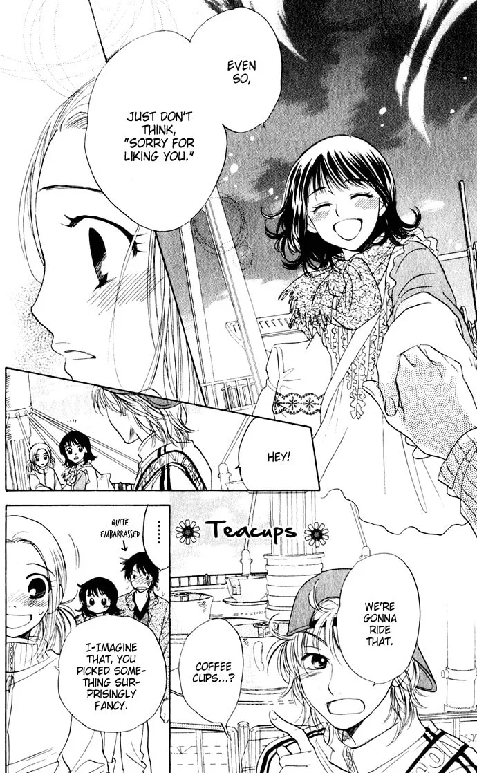 Read Hatsukare chapter 25 image 12 on Lezhin