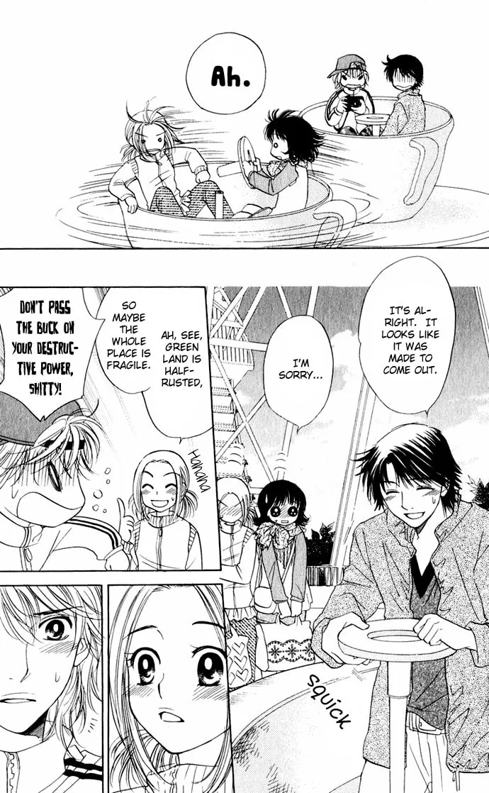 Read Hatsukare chapter 25 image 15 on Lezhin