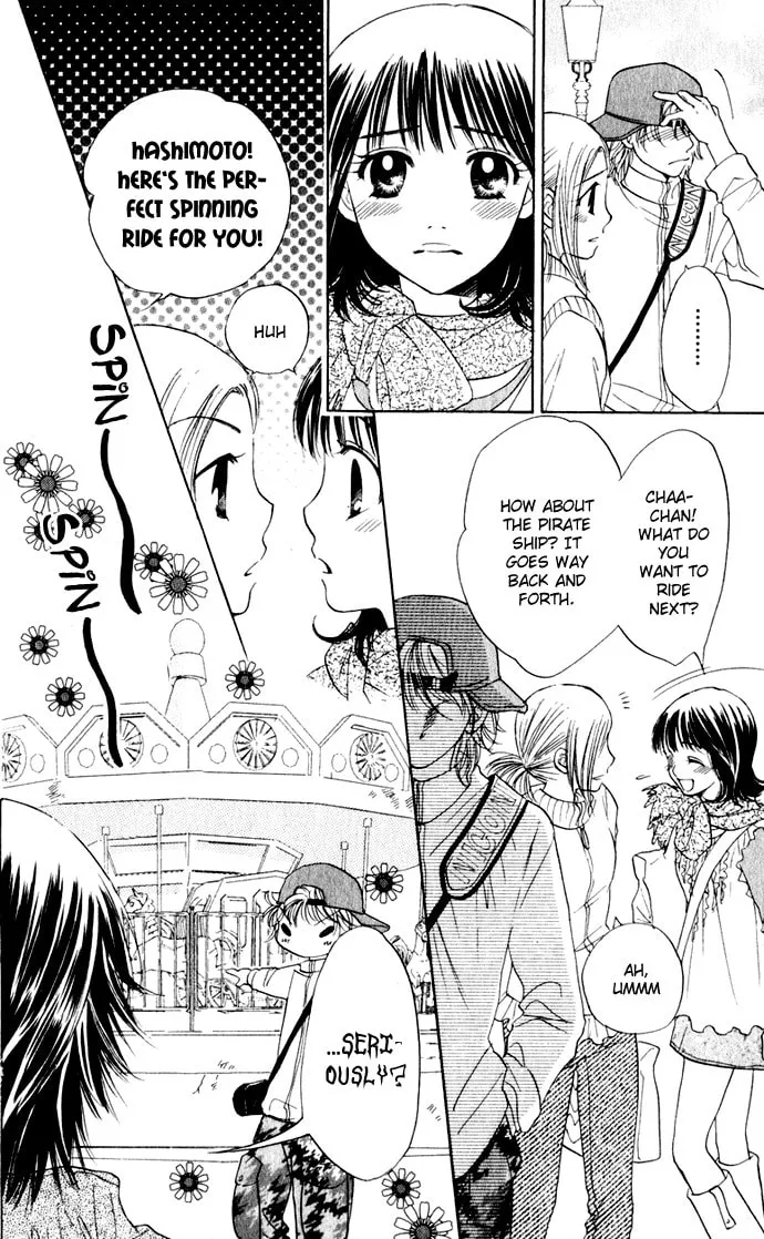Read Hatsukare chapter 25 image 16 on Lezhin
