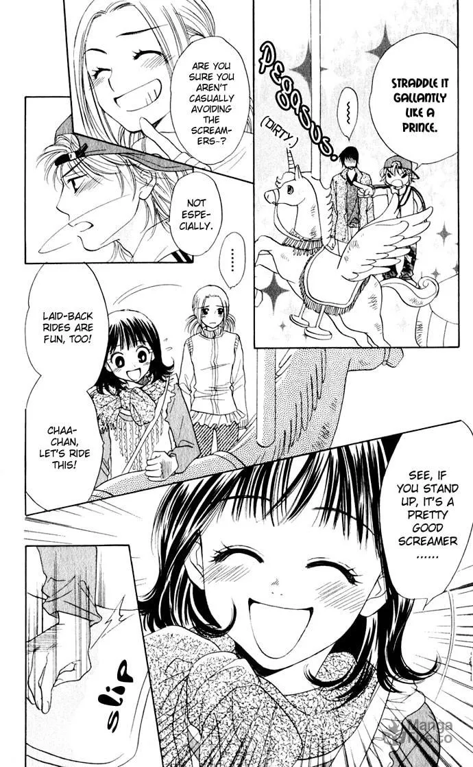 Read Hatsukare chapter 25 image 17 on Lezhin