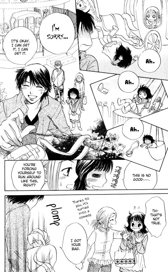 Read Hatsukare chapter 25 image 18 on Lezhin