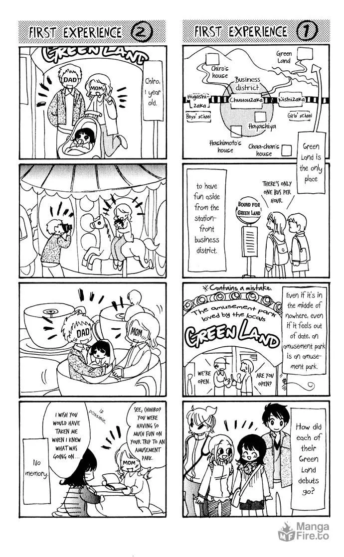 Read Hatsukare chapter 25 image 2 on Lezhin