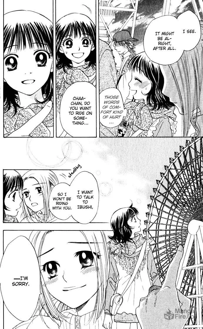 Read Hatsukare chapter 25 image 20 on Lezhin