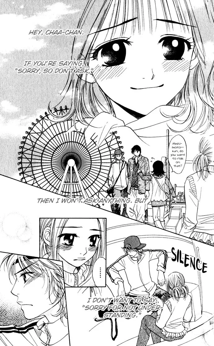 Read Hatsukare chapter 25 image 21 on Lezhin