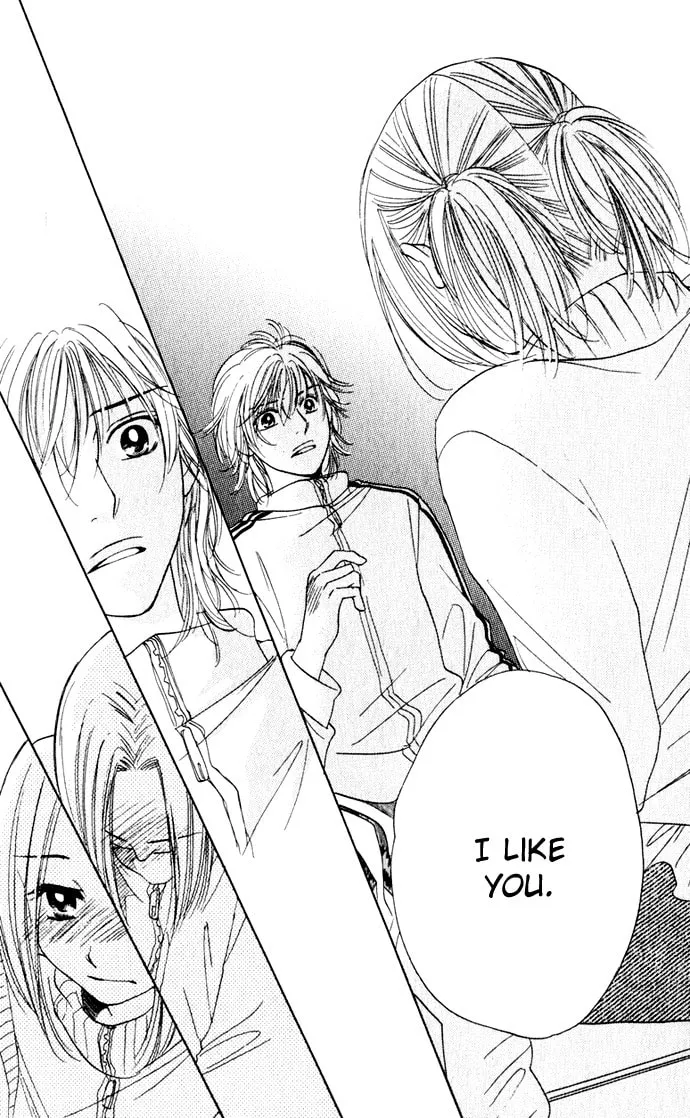 Read Hatsukare chapter 25 image 25 on Lezhin