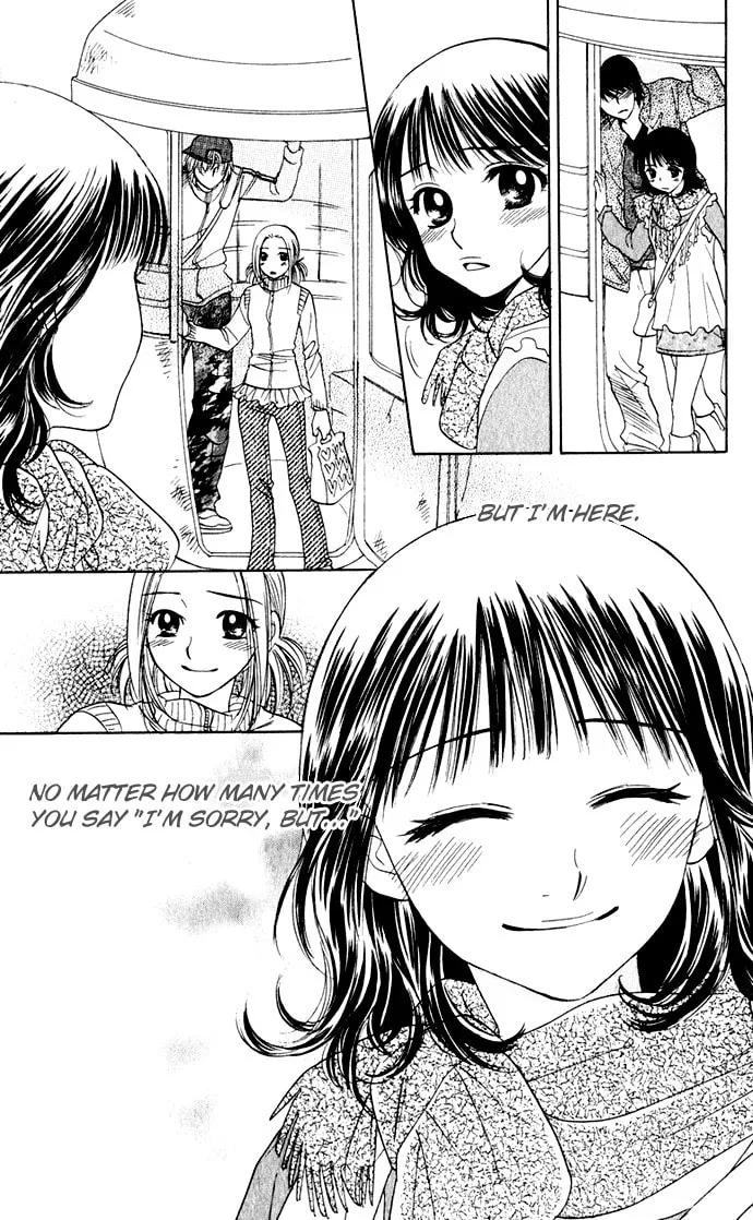 Read Hatsukare chapter 25 image 27 on Lezhin