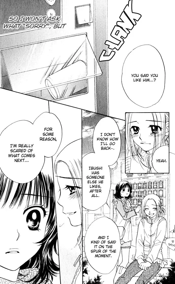Read Hatsukare chapter 25 image 3 on Lezhin