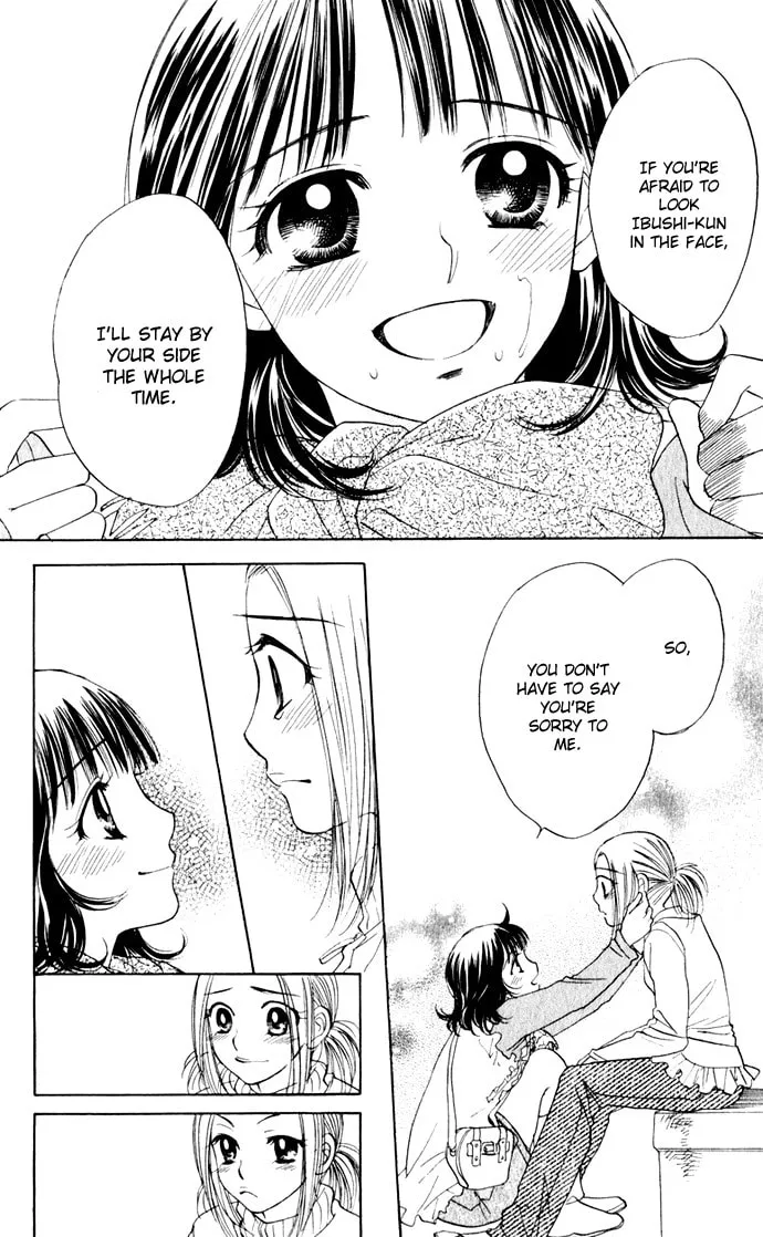 Read Hatsukare chapter 25 image 6 on Lezhin