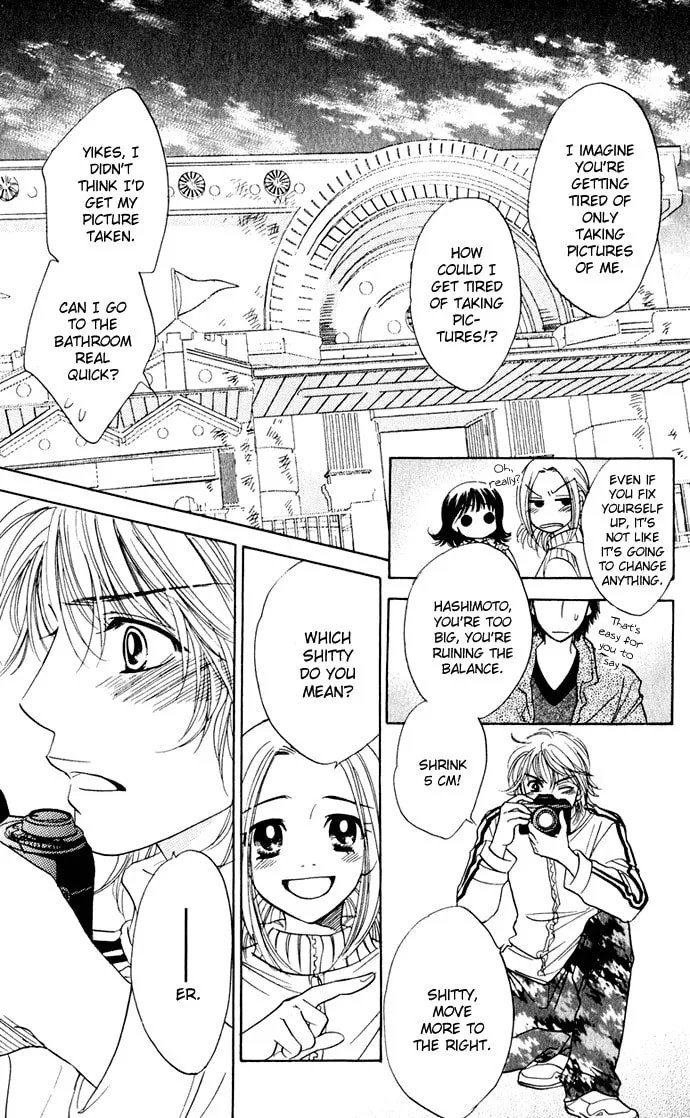 Read Hatsukare chapter 26 image 10 on Lezhin
