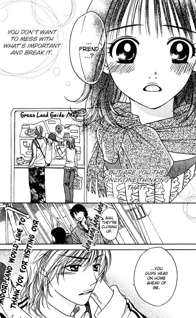 Read Hatsukare chapter 26 image 15 on Lezhin