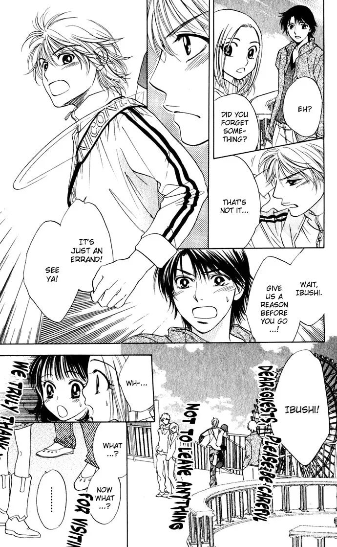 Read Hatsukare chapter 26 image 16 on Lezhin