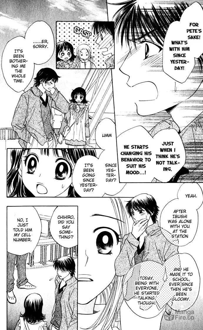 Read Hatsukare chapter 26 image 17 on Lezhin
