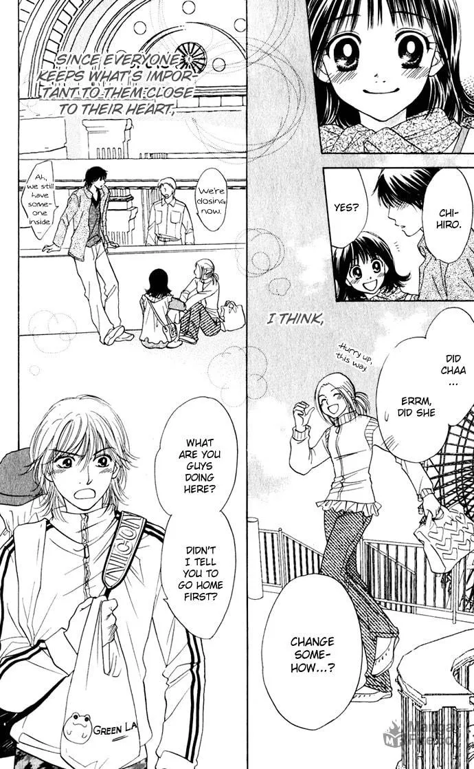 Read Hatsukare chapter 26 image 19 on Lezhin