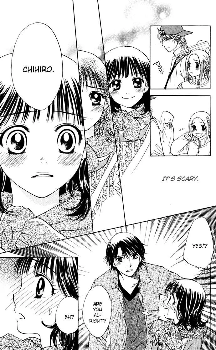 Read Hatsukare chapter 26 image 2 on Lezhin